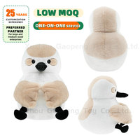 Jouets de simulation de gros oiseau personnalisés pour enfants peluche oiseau dessin animé mignon Kawaii Anime poupée en peluche