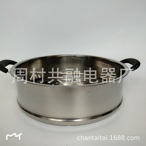 Stainless Steel <b>Steamer</b> Basket 28cm-40cm Thickened Polished <b>Electric</b> Hot Pot Accessory Food <b>Steamer</b> Parts - Product Image 2