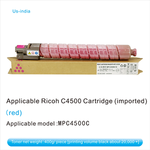 Ricoh C4500 khung gầm nhỏ gọn Chất lượng cao nhập khẩu HD in ấn đảm bảo Mô hình tương thích 349033111 249266000 235241111 260230000 - Product Image 5