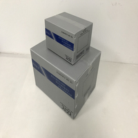 Boîte en plastique pliable robuste, carton, boîtes d'expédition rétro collantes antidérapantes, boîte de déménagement épaisse de 12x9x4
