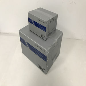 Boîte en plastique pliable robuste, carton, boîtes d'expédition rétro collantes antidérapantes, boîte de déménagement épaisse de 12x9x4 - Product Image 6