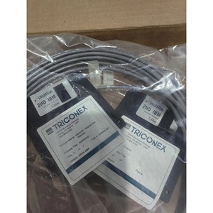 Logiciel de contrôle industriel Triconex sur disquette 1,44 Mo pour systèmes d'automatisation - Product Image 1