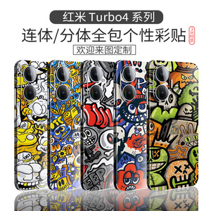 LOLOL STORE เคสโทรศัพท์เกมย้อนยุคสำหรับเรดมี่ เทอร์โบ 4 ฝาครอบแบบเต็ม TPU PC การออกแบบการ์ตูนเคลือบฟรอสติ้ง - Product Image 2