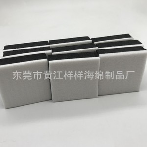 Borrador de Pizarra EVA Zhicheng, 100x30mm, Esponja Multicapa, Tamaño Personalizable, Directo de Fábrica - Product Image 2
