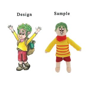 Vente en gros, personnalisable avec logo d'entreprise : Jouets, animaux en peluche doux (vache laitière), souvenirs, poupées de dessin animé, mascotte d'entreprise, figurines d'anime, cadeaux - Product Image 2