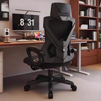 Chaise d'ordinateur ergonomique en cuir, inclinable et extensible, réglable en hauteur, confortable pour une utilisation prolongée, idéale pour la maison, les loisirs et les étudiants