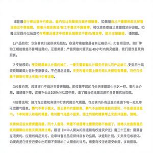 Feux de jour LED Angel Eye dorés pour BMW Série 3 G28, couleur 8000K, compatibles 19-24, nouveaux modèles Matrix 35W - Product Image 1