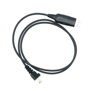 Usb Programming <b>Cable</b> For Gm300 M3688 M3188 Gm338 Gm318 Walkie Talkie Accessories - Product Image 3