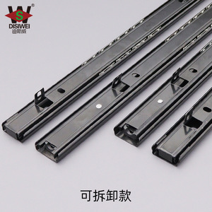 Rail coulissant pour plateau de clavier Disiwei, 12-14 pouces, support inférieur à deux sections pour tiroir de bureau d'ordinateur - Product Image 2