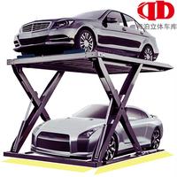 Système de levage de voiture hydraulique à deux poteaux de type ciseaux avec plateforme élévatrice pour véhicules, système d'ascenseur de voiture automatique