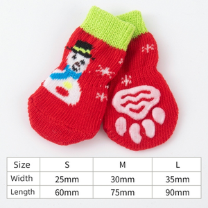 क्रिसमस के पालतू मोजे गैर पर्ची एकमात्र कुत्ते के जूते शुद्ध कपास <span class=keywords><strong>4</strong></span> टुकड़े टुकड़े कुत्ते के मोजे - Product Image 6