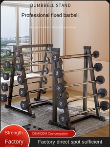 Soporte de Barra Curvo y Resistente para Pesas, con Marco de Acero Recubierto de Goma Integrado, para Gimnasio o <span class=keywords><strong>Sala</strong></span> de Estar - Product Image 6