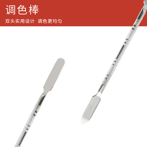 Stainless steel color mixing stick, makeup <b>foundation</b> color mixing knife, nail art color mixing palette, double-ended color - Product Image 3