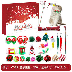 2025 eco-friendly natale conto alla rovescia calendario scatola cieca regalo con Pet Cat cane filato di natale giocattoli da masticare per animali domestici - Product Image 3
