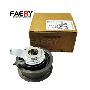 Faery ชุดสายพานไทม์มิ่งสำหรับกอล์ฟ VW ระบบเครื่องยนต์04E105263D 04E109244B 04E109479A 04E198119 - Product Image 1