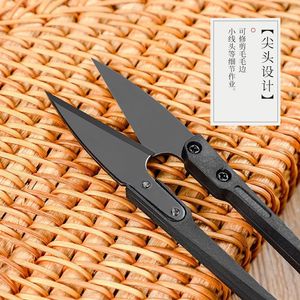 High Carbon Steel <b>Thread</b> <b>Cutter</b> U Shape Household Tailoring Scissors With Spring Loaded Design For Garment Embroidery Use - Product Image 2