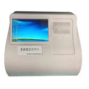African Swine Fever Detector Real Time Fluorescence Quantitative PCR <b>Instrument</b> Microbial <b>Testing</b> <b>Equipment</b> 220V Plastic 4.0kg - Product Image 1