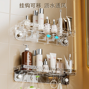 ชั้นวางของติดผนังแบบถ้วยดูด 50X30 ซม. ที่เก็บของรูปสี่เหลี่ยมผืนผ้าที่ทนทานสำหรับอ่างล้างจานและอ่างล้างมือ - Product Image 2