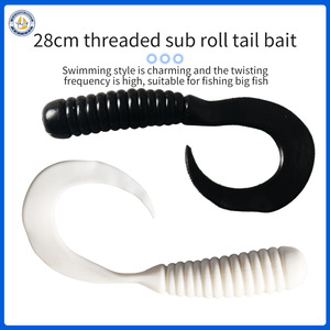 Señuelo blando de cola rizada grande de 28 cm y 225 g, cebo de fondo para pesca en barco, pesca en roca, aparejos de pesca en agua salada - Product Image 5