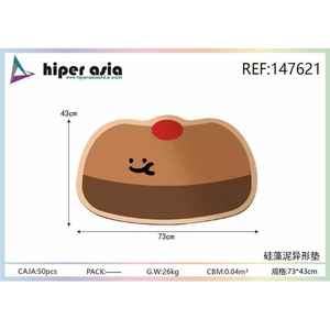 Commercio all'ingrosso carino cotone tappetino per bambini camera da letto decorazione 73x43cm quadrato lavabile stampa Design con schiuma di memoria di riempimento" - Product Image 1