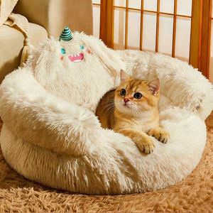 Pet Small Monster Nest Autumn Winter Warm Pet Bed <b>Cats</b> Dogs Long Plush Fabric PP Cotton Sponge Comfortable Protective - Product Image 3