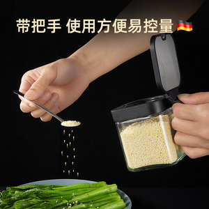 <b>Spice</b> <b>Jar</b> Glass Airtight With Spoon For Solid Seasonings Kitchen Storage Container - Product Image 5