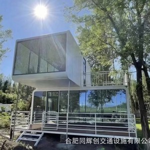Casa Contenedor de Dos Pisos con Vidrio Templado Laminado, Diseño Minimalista, Instalación Fácil, con Instalaciones de Ocio - Product Image 1