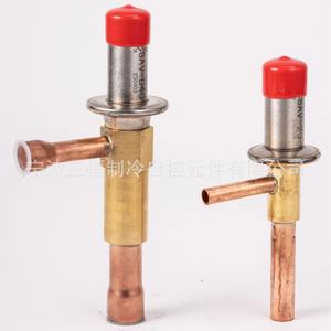 Válvula de Expansión Automática de Presión Constante para Secadores Refrigerados, Bypass de Gas Caliente, Regulación de Energía para Sistemas de Intercambio de Calor - Product Image 2