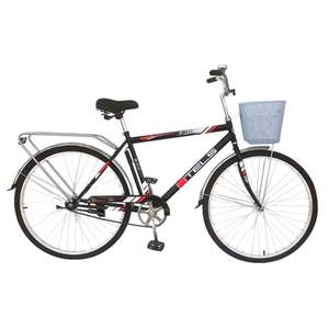 SL-28001 28-дюймовый городской Круизный велосипед, 2012 специализированный шоссейный велосипед с вилкой из алюминиевого сплава и односкоростными шестеренками - Product Image 1
