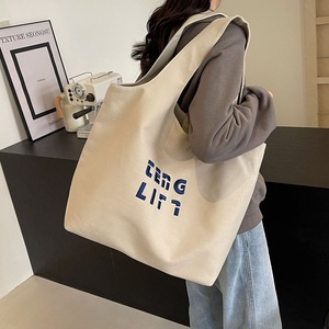 Processus de broderie de logo personnalisé de haute qualité Sac fourre-tout en toile de grande capacité écologique avec poche <span class=keywords><strong>à</strong></span> l'intérieur - Product Image 3