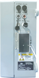 Nouvel analyseur de COC en ligne Westtune HTY-DI1500OL, détection de carbone organique total de 1500 µg/l, personnalisable OEM, purifié pharmaceutique - Product Image 5
