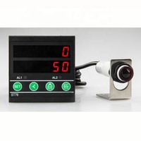 80cm Infrarouge automatique induction ST76-B capteur compteur avec affichage numérique électronique