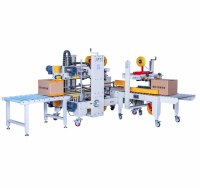 Machine à emballer d'étanchéité DPG-755 à quatre côtés Machine à sceller les boîtes en carton de bord