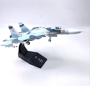 ZFmodel 1:100 Ruso Flanker Heavy Fighter simulación aleación modelo de avión producto terminado vehículos de juguete fundido a presión - Product Image 2