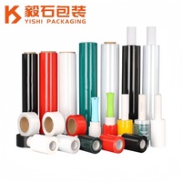 Film étirable noir YISHI, haute résistance, LLDPE, film d'emballage pour palettes, résistant aux perforations, imperméable à l'humidité, pour expéditions confidentielles