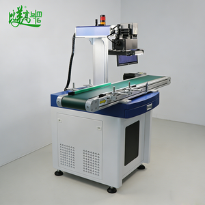 Equipo de Marcado por Láser de Fibra Cámara CCD de Posicionamiento Visual de Alta Precisión, Posicionamiento Automático, Fábrica de Etiquetas de Lealtad en Rusia - Product Image 6