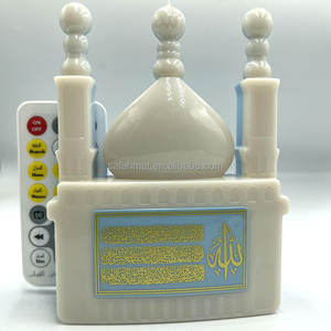 เครื่องเล่นอัลกุรอานพร้อมไฟ LED รุ่น ZK70 ไฟ LED สำหรับซิกรและรุกยะห์ แบบเสียบปลั๊ก พร้อมรีโมทคอนโทรลภาษาอาหรับสำหรับชาวมุสลิม - Product Image 2