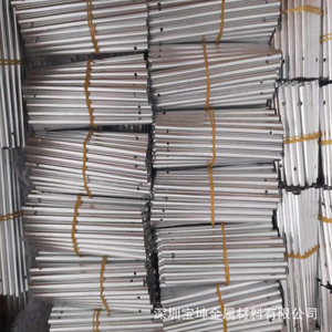 Tubos de aluminio de 6 mm de diámetro, 70-115 mm de longitud, redondos plateados para guarderías - Product Image 1