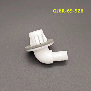 Clip de Conexión GJ6R-69-926 para Válvula de Drenaje del Techo Solar de Mazda 6, 3 y CX-5, Plástico Blanco - Product Image 5