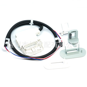 Pièces en plastique pour couvercles de lave-linge électriques GE WH08X32697, pour application en machine à laver - Product Image 2