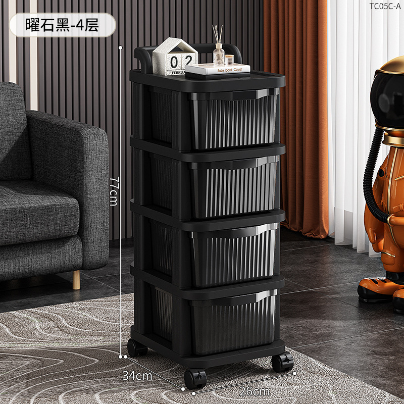 [Fabricante] Carro negro obsidiana, cuatro capas - Cajones negros