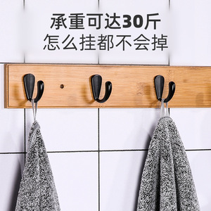 Bamboo <b>Wall</b> <b>Hooks</b> Rail 5 <b>Hooks</b> Easy Install Minimalist Design For Entryway Bathroom Living Room - Product Image 4