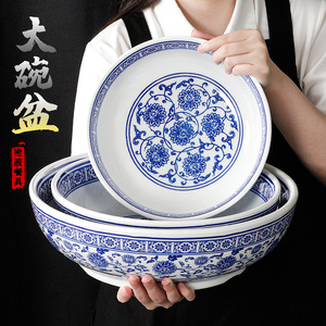 Bol en porcelaine imitation Xiangyuan Meidawan pour restaurant/hôtel, idéal pour poulet, hot pot épicé, poisson mariné, etc. - Product Image 1