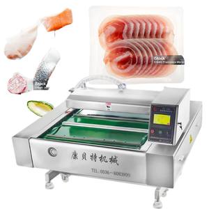 เครื่องบรรจุสุญญากาศแบบอัตโนมัติสายพานลำเลียงแบบต่อเนื่องแบบสายพานลำเลียงแบบปิดผนึกเดี่ยว/คู่ปลาแซลมอนรมควัน<span class=keywords><strong>กุ้ง</strong></span>ประสิทธิภาพสูง - Product Image 1