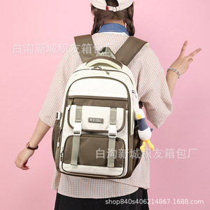 Weibo Student <b>Backpack</b> 18 In Color Blocking Large Capacity <b>School</b> Bag For Girls Spine Support Design - Product Image 5