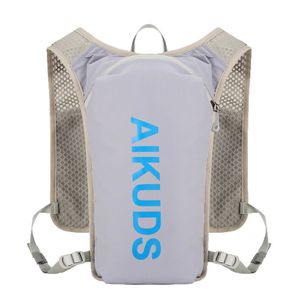 Sac à dos de sport léger pour activités de plein air, cyclisme, course à pied, randonnée et trail aquatique, sac de course à pied avec système d'hydratation pour marathon - Product Image 1