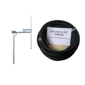 YXHT 1-bay FM Dipole Antenna + 30 meters cables with connectors