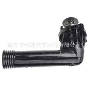 SQ-Dubang เทอร์โมสตัทเครื่องยนต์11531739752 1.8L L4 E36 BMW - Product Image 3