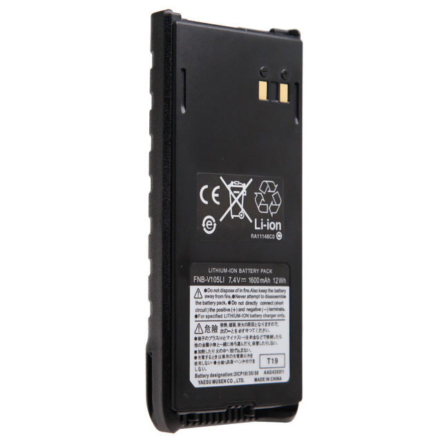 FNB-V105LI Replacement Battery Rechargeable Li-ion 1600mAh Battery for Vertex Yaesu HX280S HX280 HX380 Two Way Radio