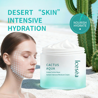 Crème hydratante intensive Cactus Aqua Sorbet, crème hydratante pour le visage, fabricant de cosmétiques pour soins de la peau ODM, marque privée OEM
